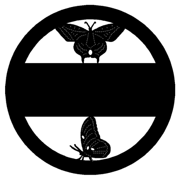 Nana's Garden image 2