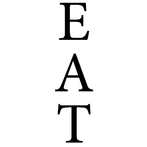 EAT - 6 inches tall, Adobe Hebrew image